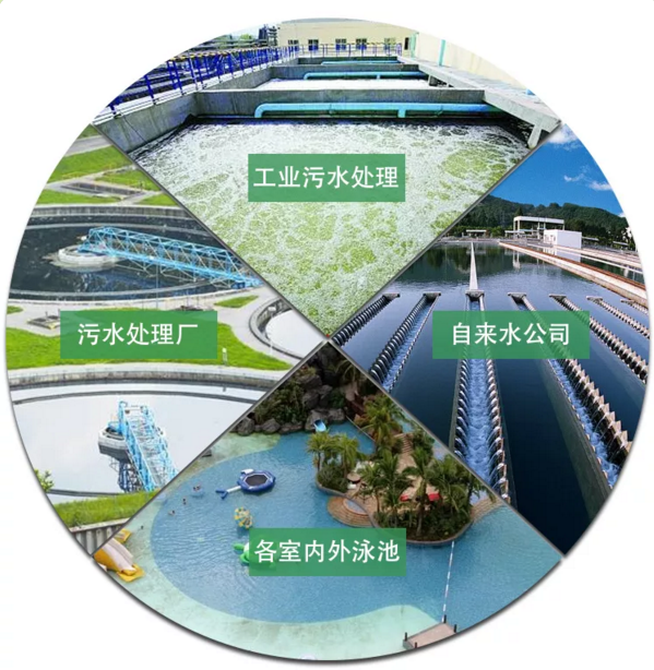 市政污水處理藥劑的濃度配置及投加量 市政污水處理藥劑的濃度配置及投加量