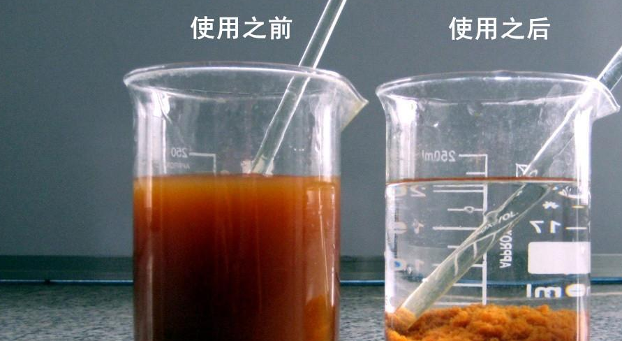 聚合氯化鋁能脫色嗎 聚合氯化鋁能脫色嗎