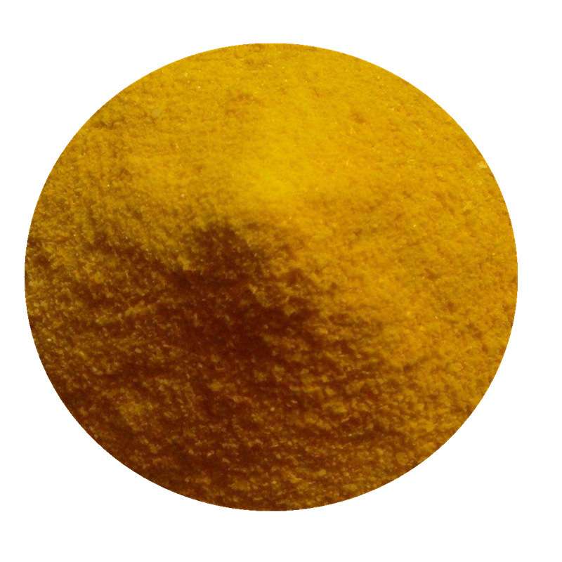 聚合氯化鋁混凝劑對水溫有什么要求？ 