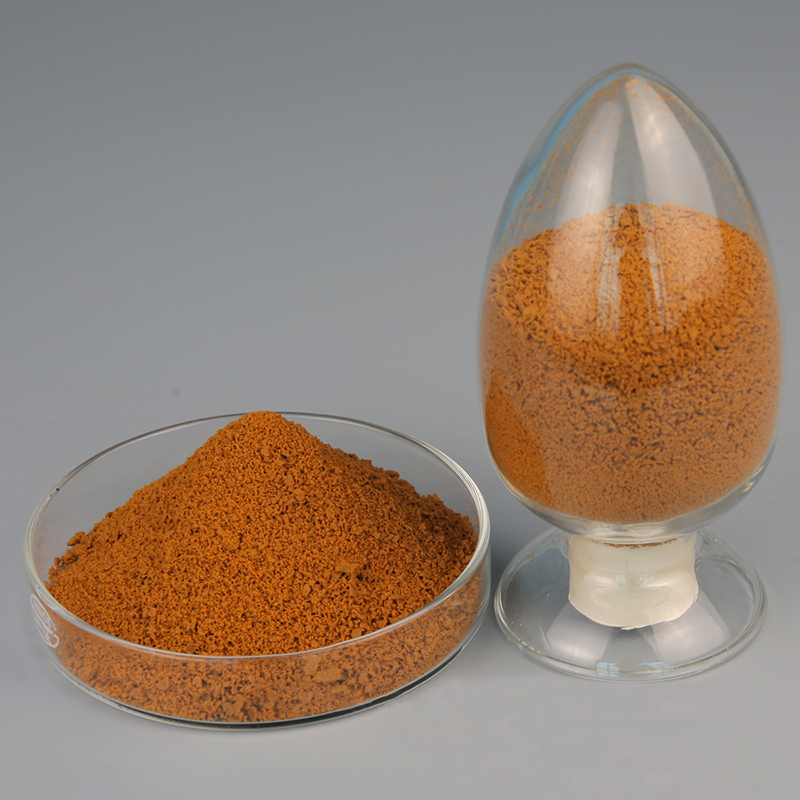 冶金工業(yè)廢水處理藥劑有哪些？