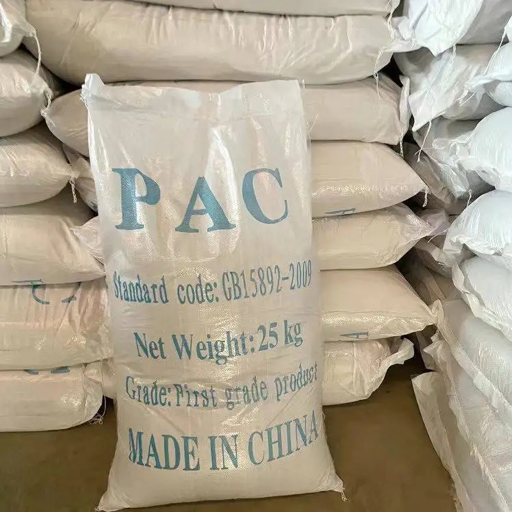 聚合氯化鋁閃點(diǎn)是多少 聚合氯化鋁閃點(diǎn)是多少