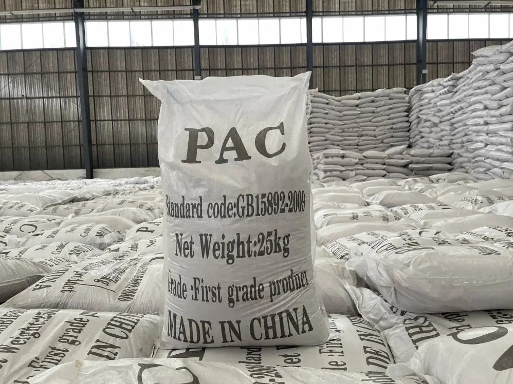 聚合氯化鋁存放要求 聚合氯化鋁存放要求