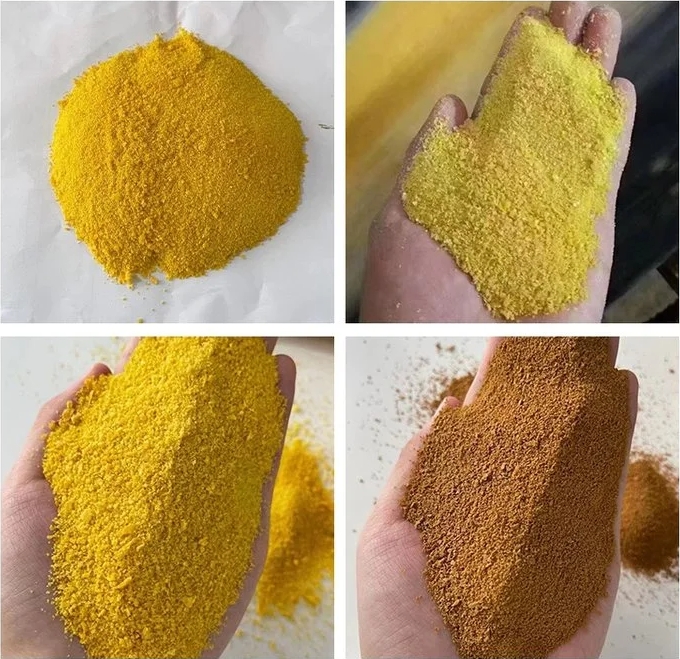 聚合氯化鋁CAS號:1327-41-9 聚合氯化鋁CAS號:1327-41-9